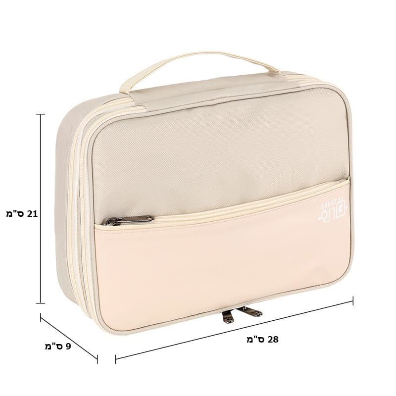 Saphiron™ Max 2L Travel Organizer Pouch, photo 2