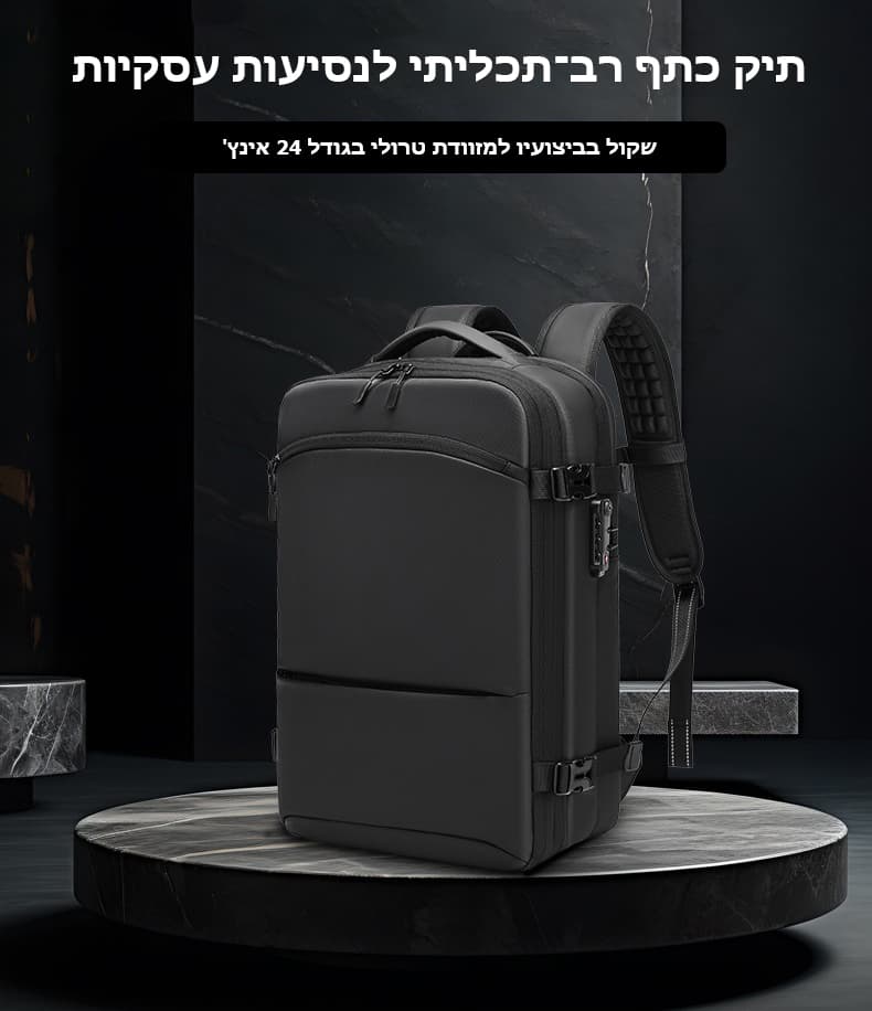 Inthyros Quantum Expandable 35L Travel Laptop Backpack, 17", photo 14