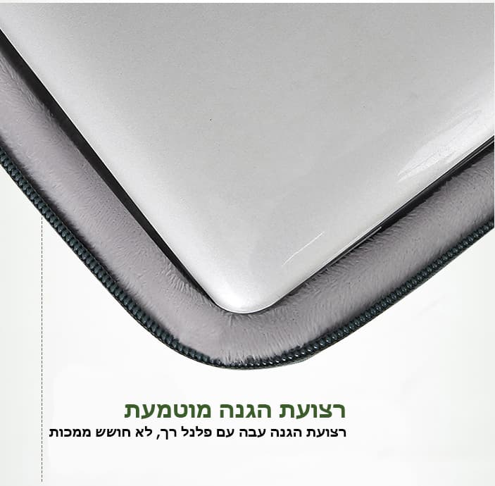 The Quantor™ Turbo Lightweight Laptop Case for 13 to 16 Inch Laptops, photo 9