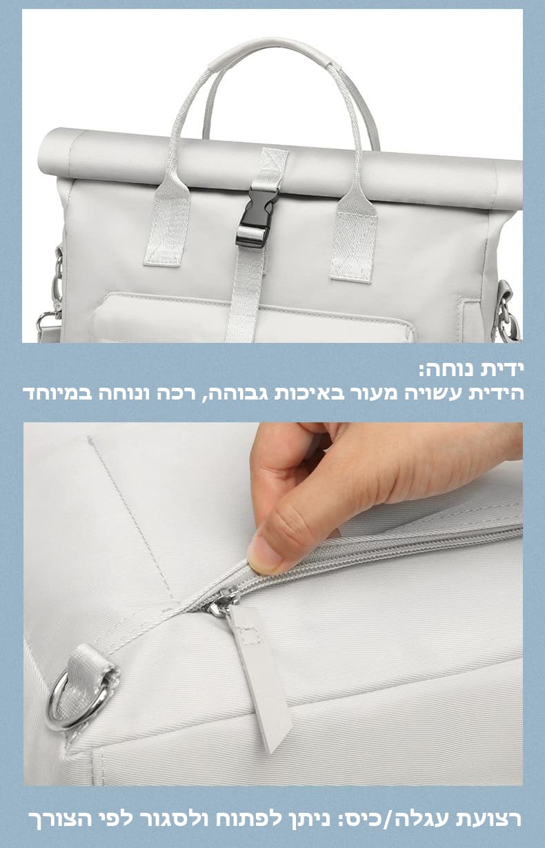 Sylonis Xtreme Foldable Laptop Backpack, photo 3