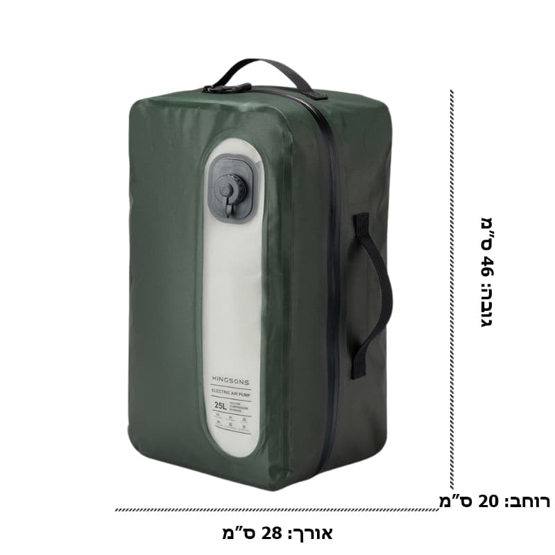 Ulvonis 25L Compression Organizer with Built-In Vacuum Pump, photo 5