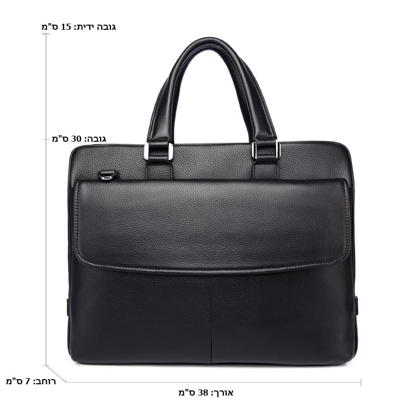 Brytheron Advanced 5L Cowhide Leather Laptop Briefcase, photo 7