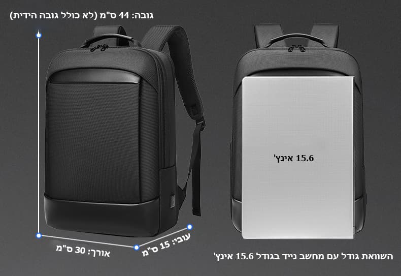 Ventra ProX 22L Laptop Backpack with USB Port, photo 5