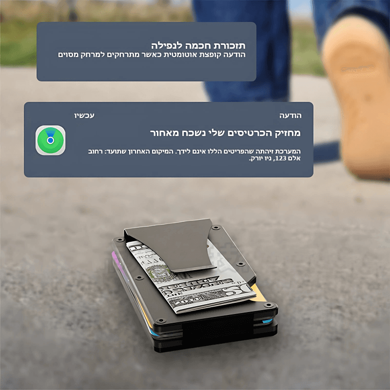 Pyvron™ Aluminum RFID Card Wallet, photo 6