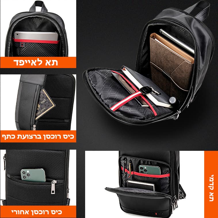 Ranger™ ProX 5L PU Leather Business Shoulder Bag, photo 6