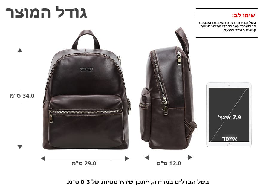Kalonix 10L Leather Laptop Backpack for Women, photo 3