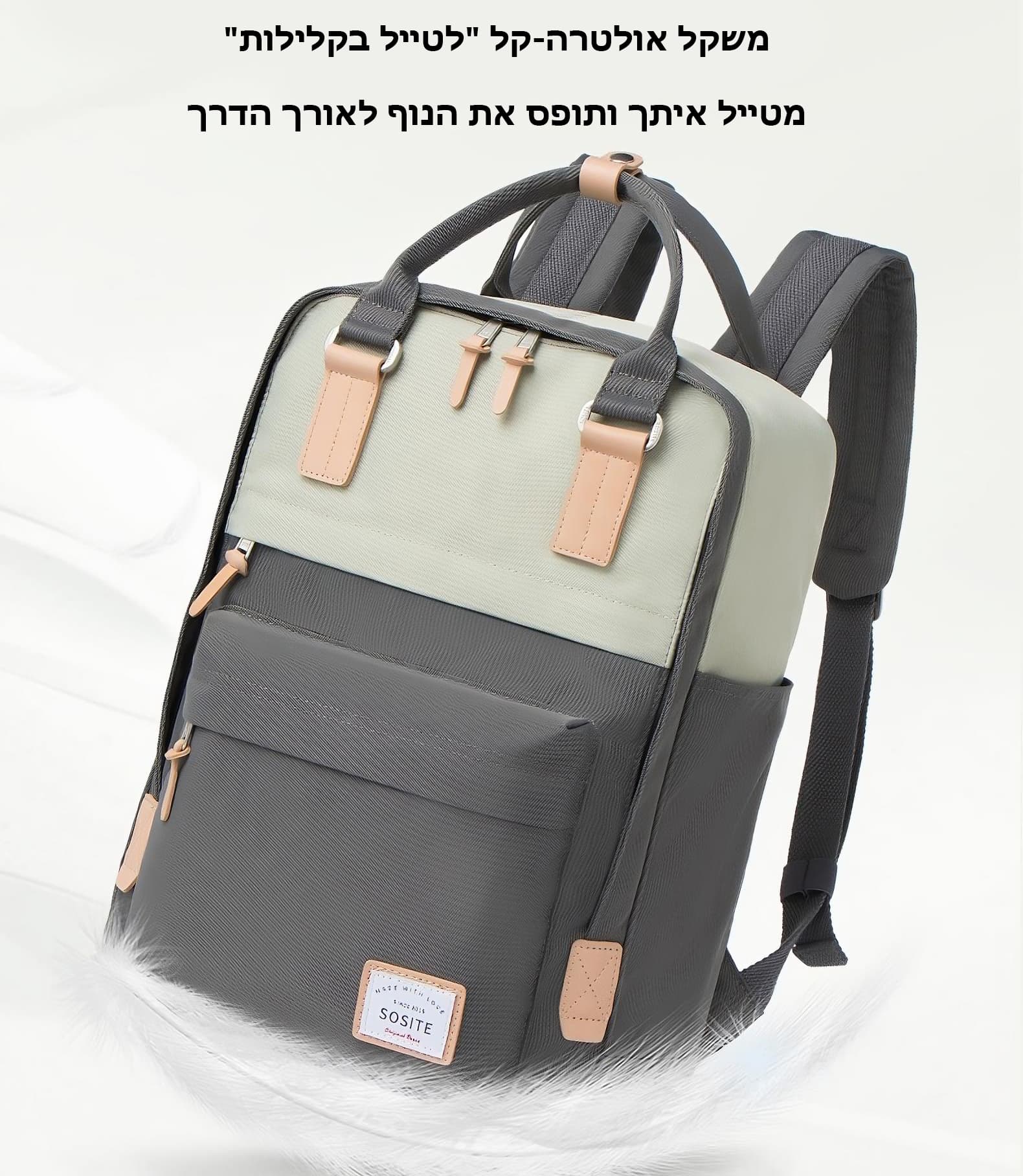 Xenor™ Prime Laptop Backpack, 15L or 18L, photo 8