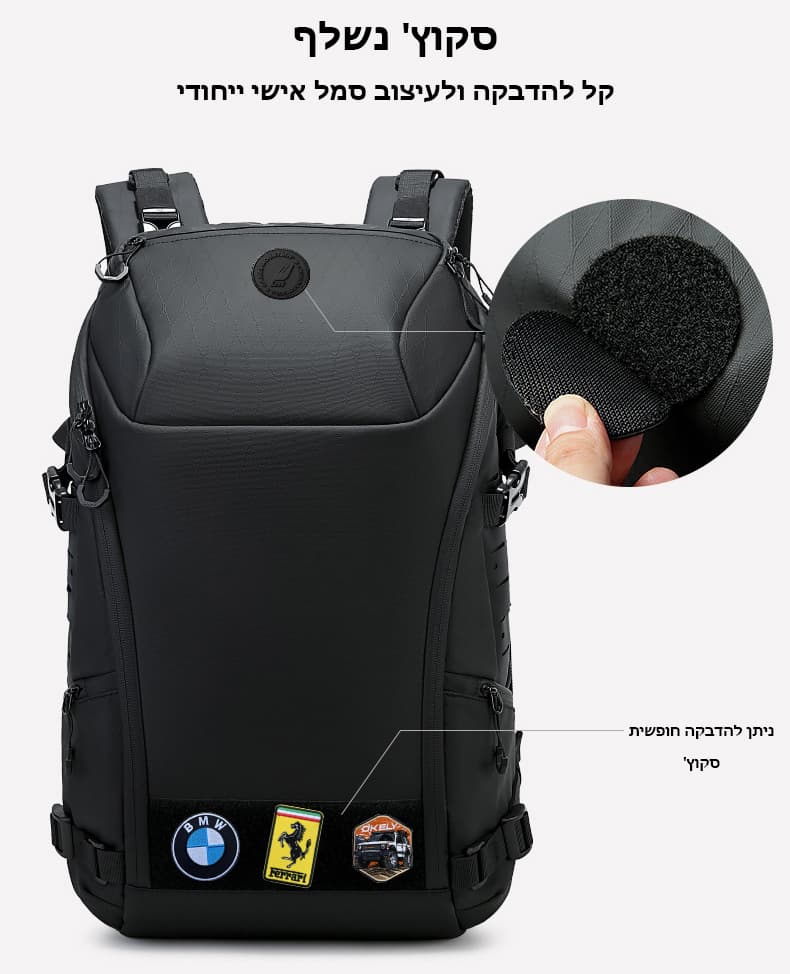 Drovanis Xtreme 35L Laptop Backpack, photo 5