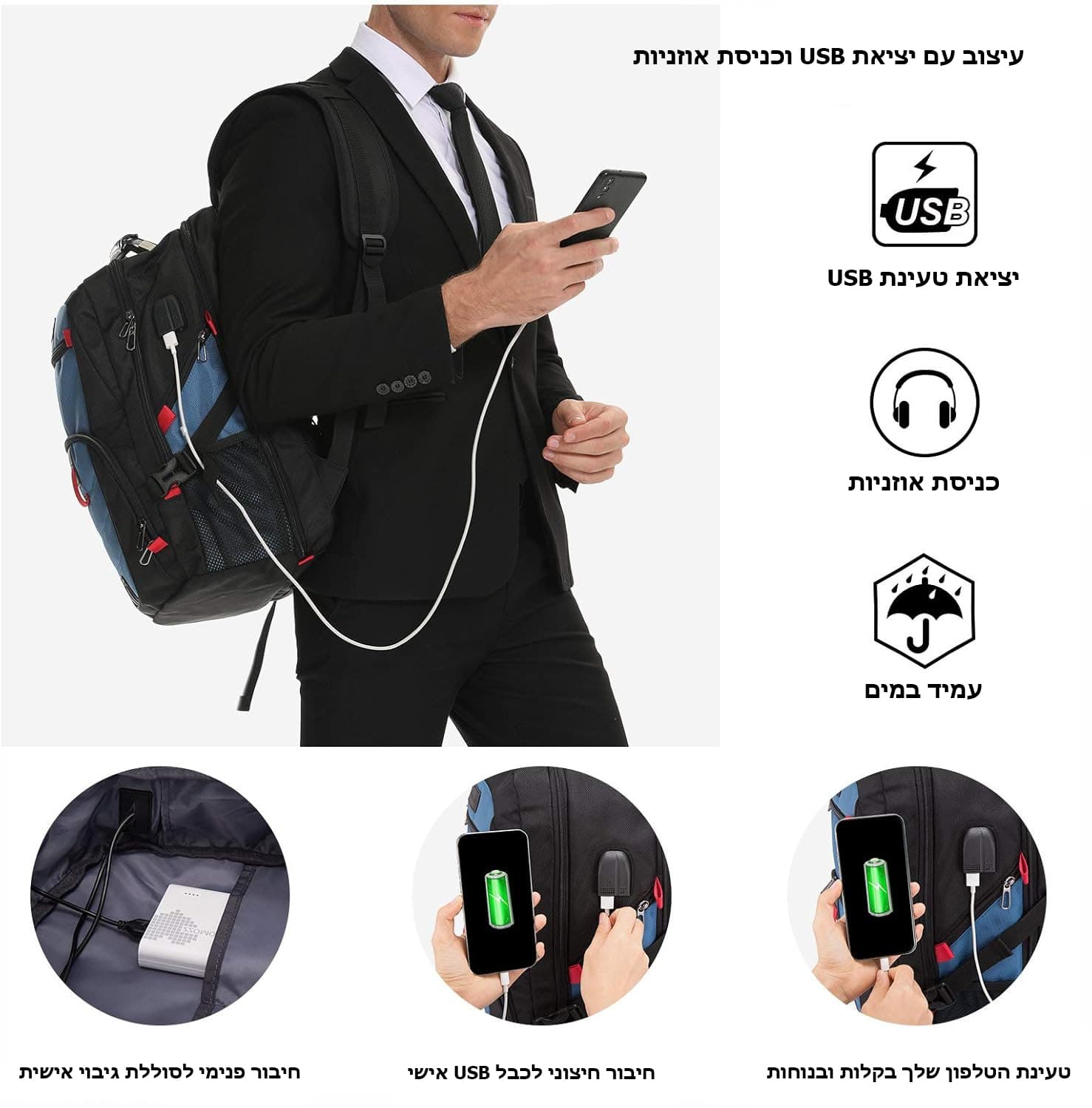Quinox Platinum Laptop Backpack up to 45L with USB Port, photo 9