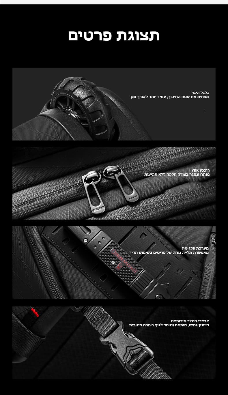 The Nexorian™ Supreme 50L Wheeled Travel Backpack, photo 10