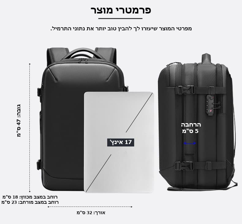 Eronith Xtreme 35L Anti-Theft Laptop Backpack with Cooling Fan, 17", photo 2