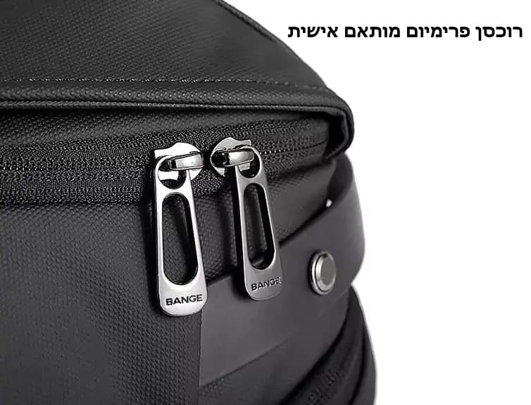 Hoot Pro 25L Laptop Backpack with USB Port, photo 6
