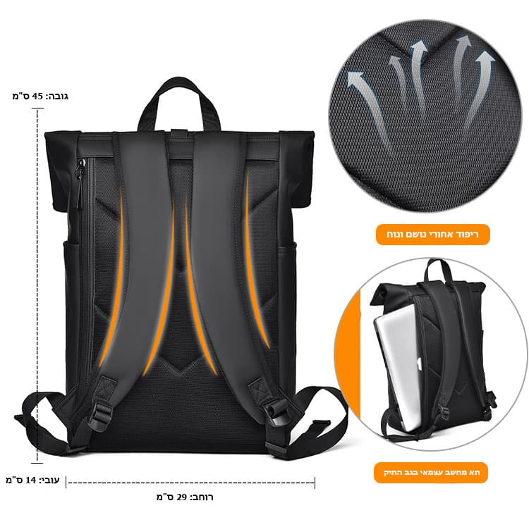 Solix™ Prime 18L Laptop Backpack, photo 3