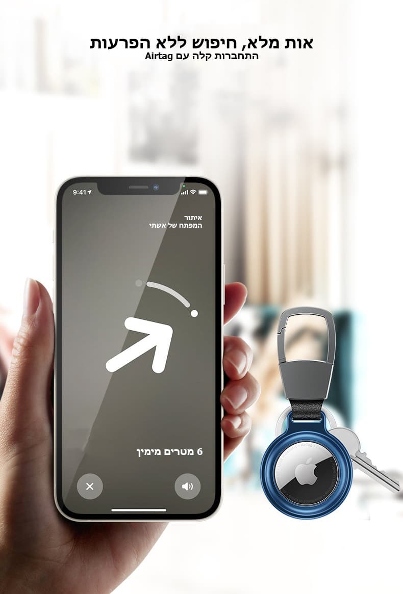 Axynis™ Luxe Slim Metal AirTag Keychain, photo 10