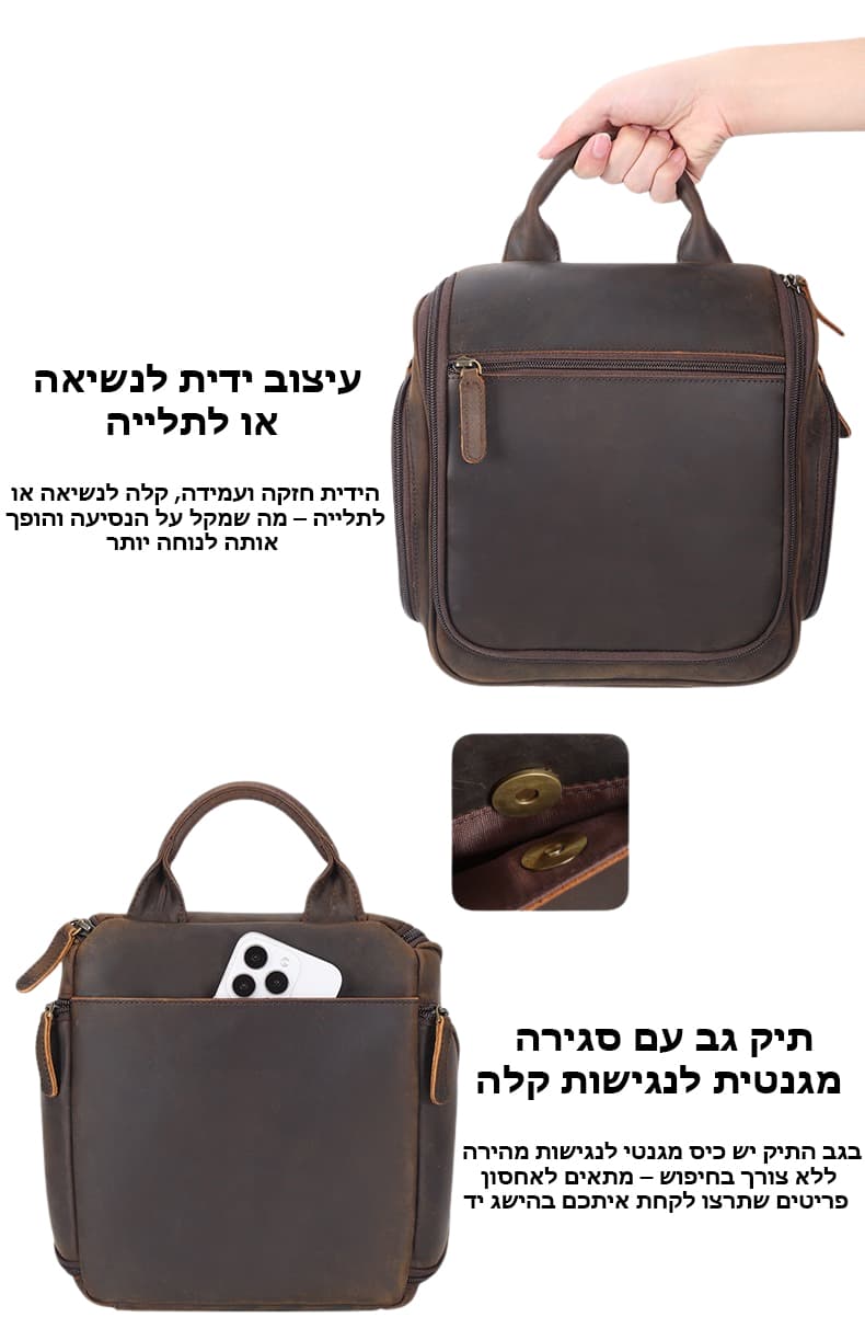 Zarneth™ Xtreme 10L Leather Travel Organizer Bag, photo 4