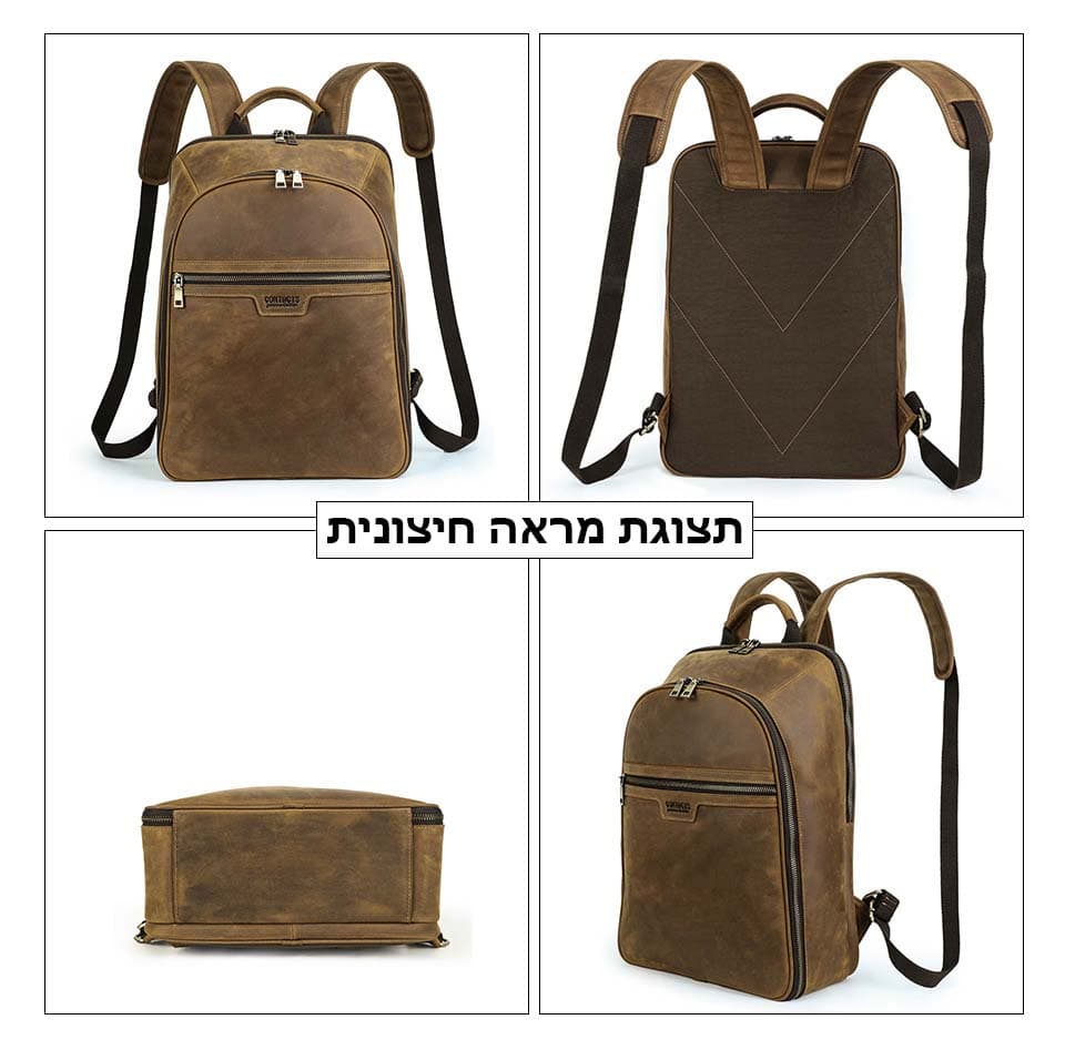 Typhos Elite 16L Vintage Leather Laptop Backpack, photo 6