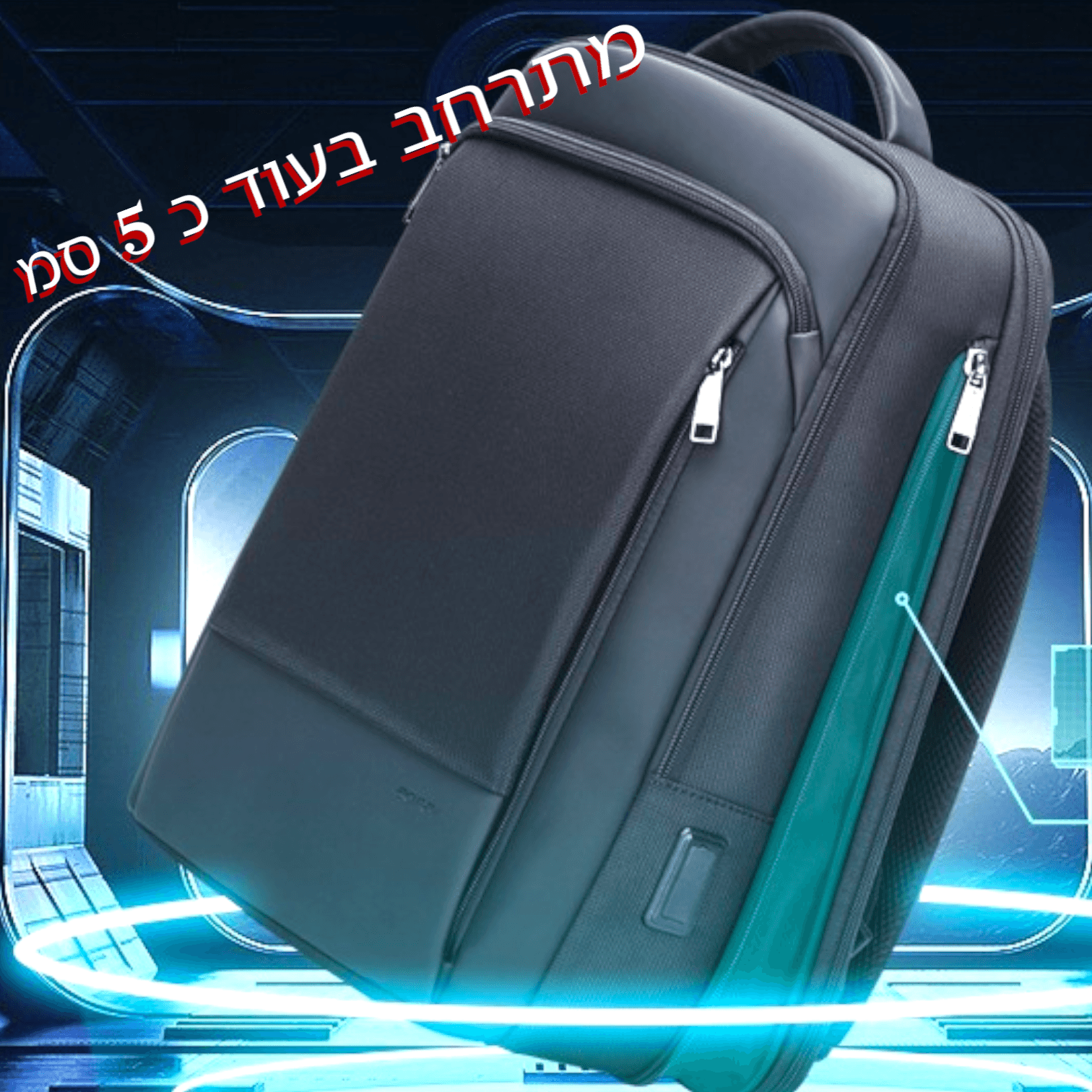 GUI™ Tech Expandable Laptop Backpack with USB Port, photo 15