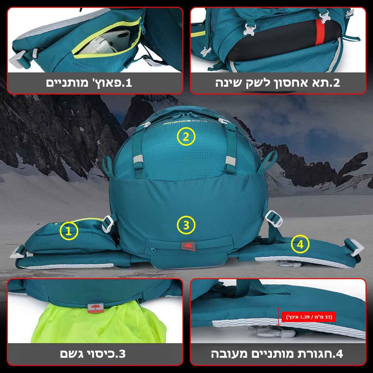 Kryos™ Ultra 70L Hiking Backpack, photo 9