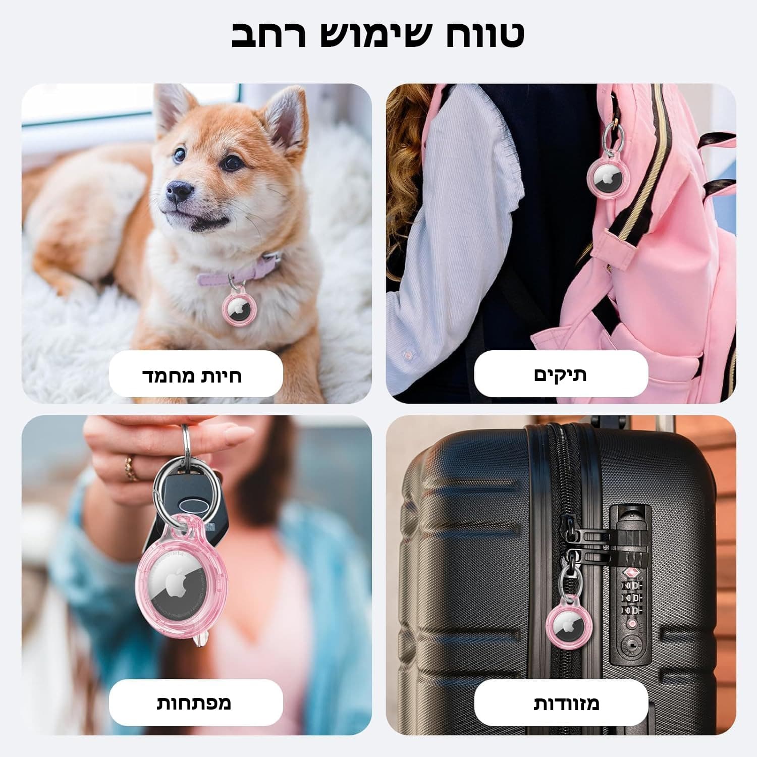 Myvon™ Ultra AirTag Case with Keychain, photo 4
