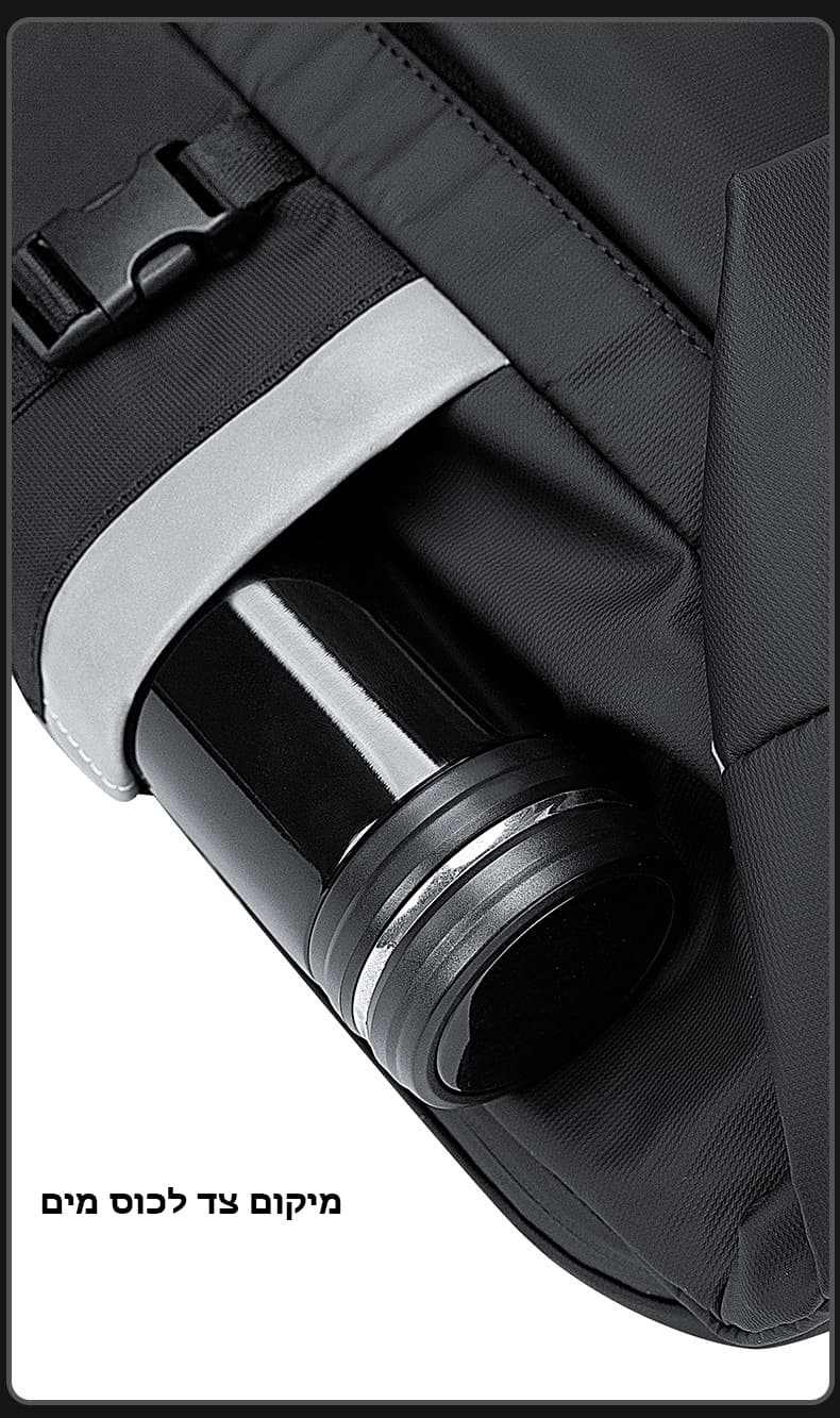 Entheral™ Fusion 35L Laptop Backpack, 17", photo 3