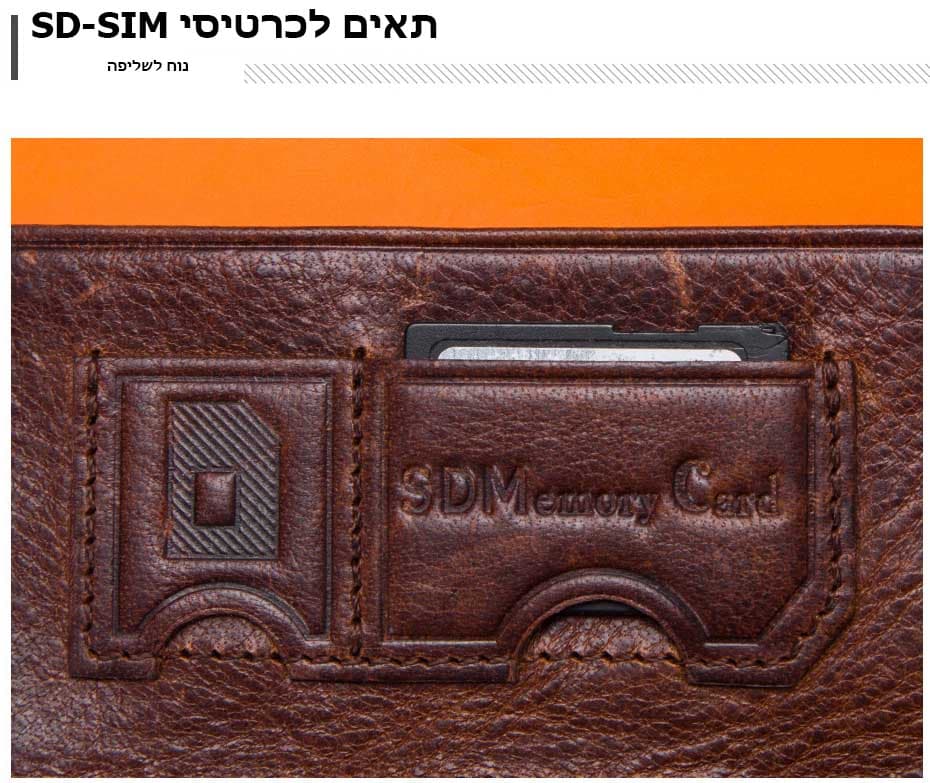 Exorisโข 9-Card Leather Wallet with RFID Protection, photo 2