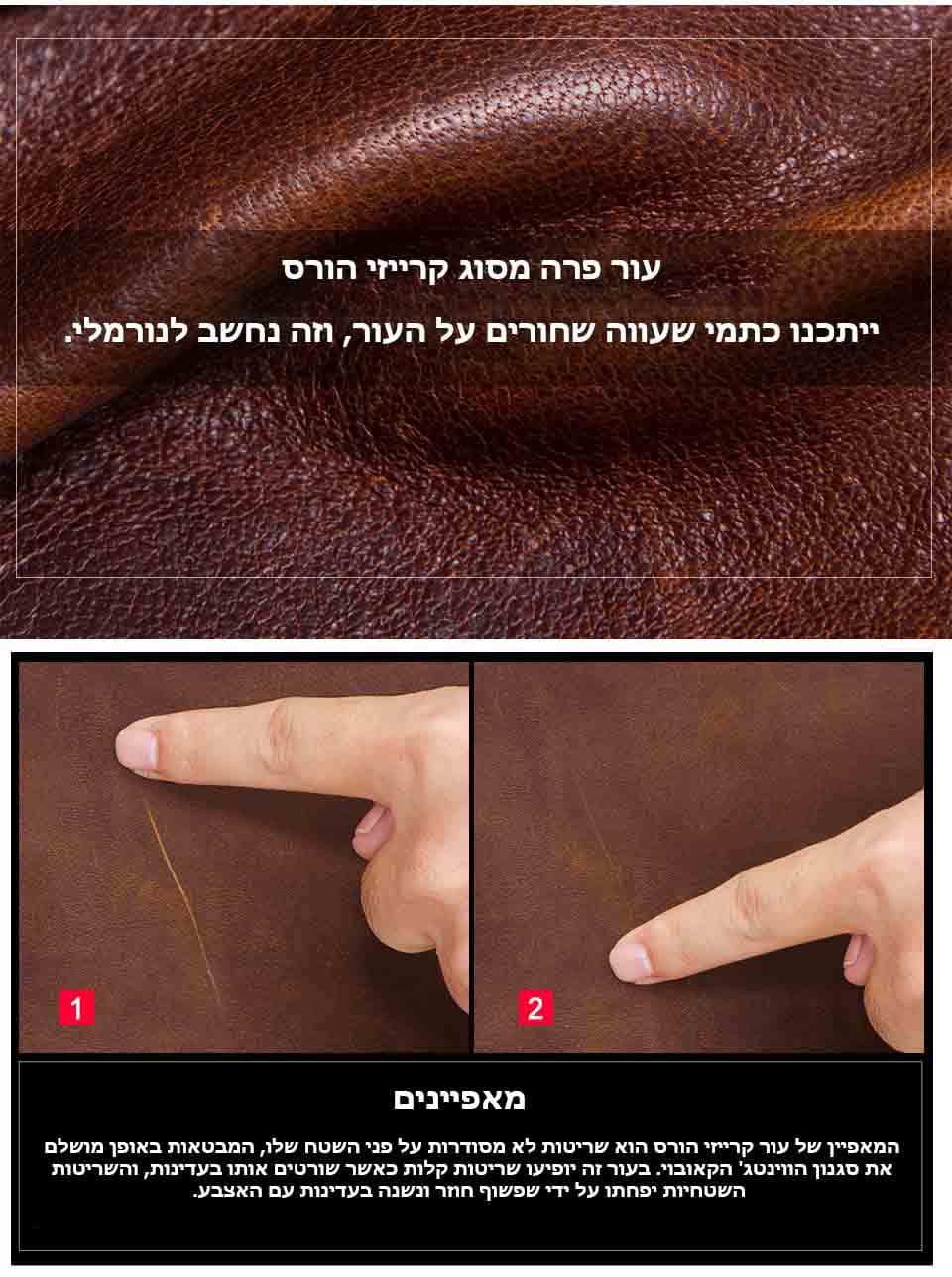 Exorisโข 9-Card Leather Wallet with RFID Protection, photo 4