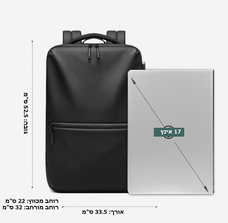 Aerithonโข Max 39L Backpack with Vacuum Compression, photo 3