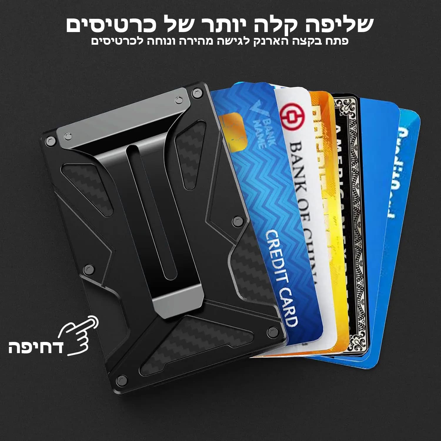 Zayliron™ ProX Slim Magnetic Metal Wallet, photo 2