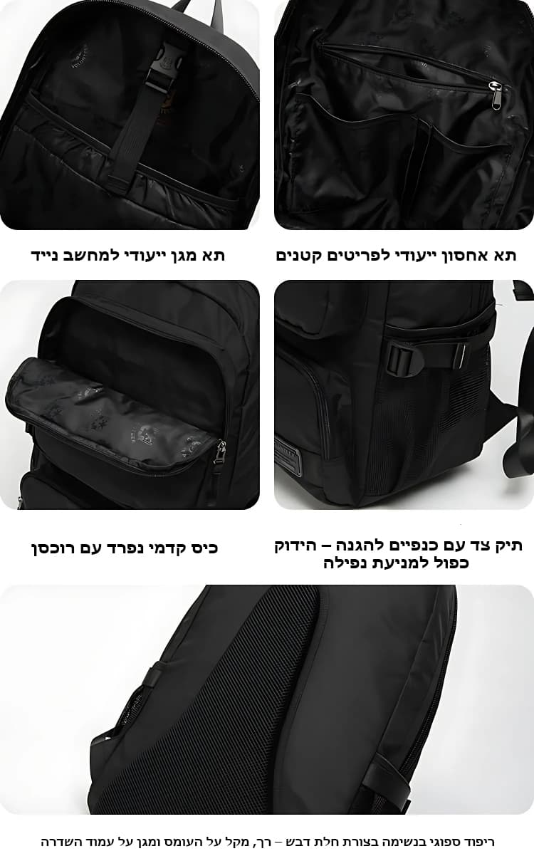 Orvonis Xtreme 35L Large-Capacity Laptop Backpack, photo 4