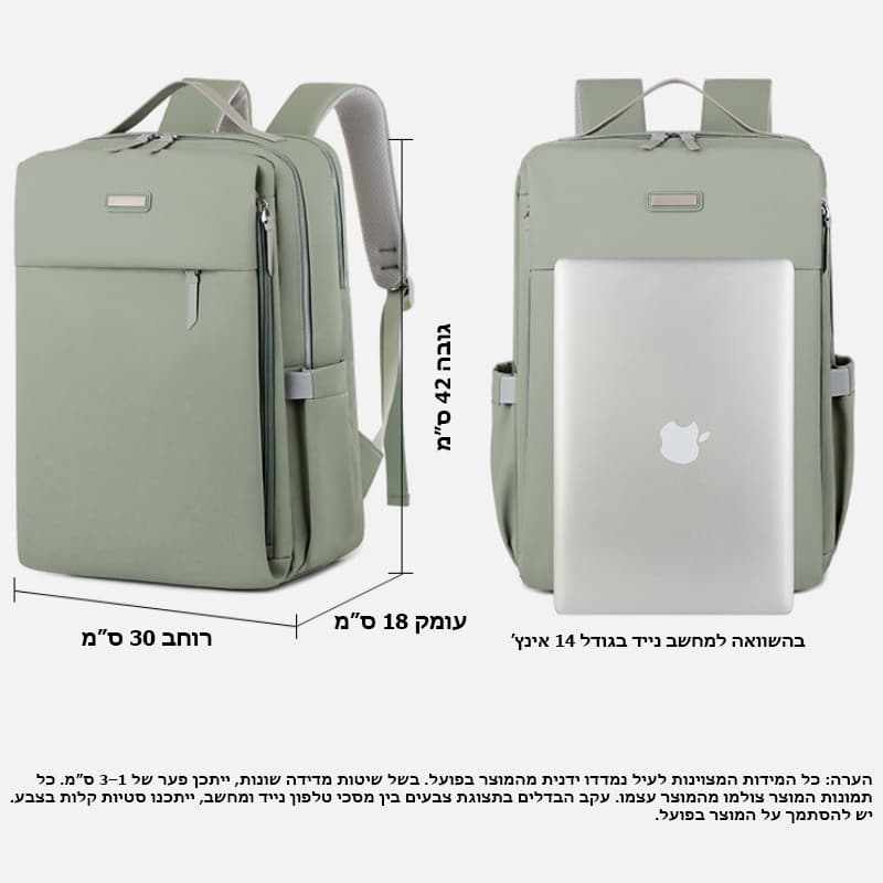 Xeromar™ Edge 23L Laptop Backpack, photo 10