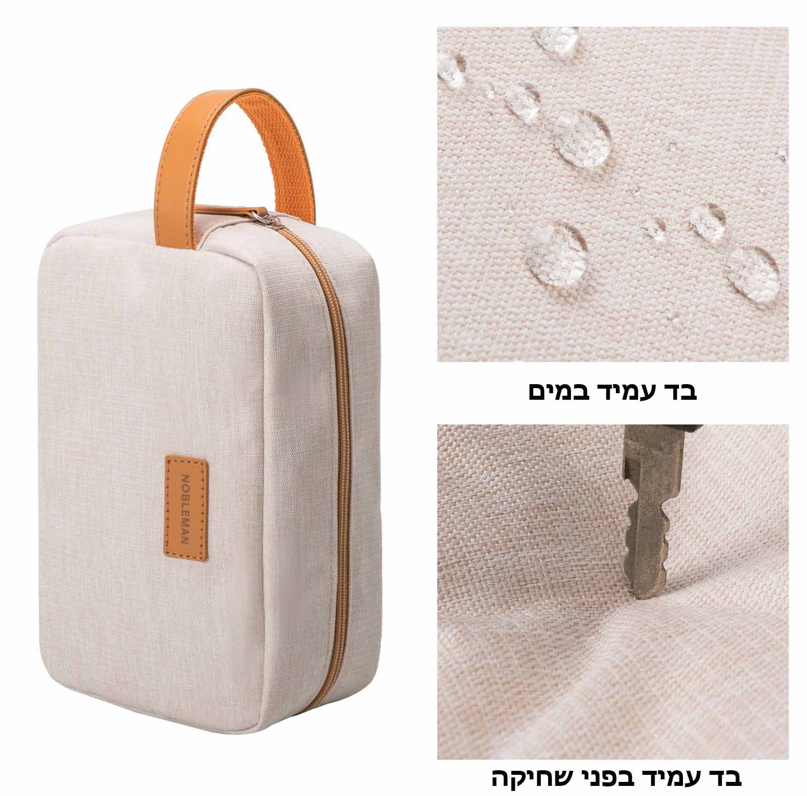 Exilon™ Prox 2L Storage Pouch, photo 3