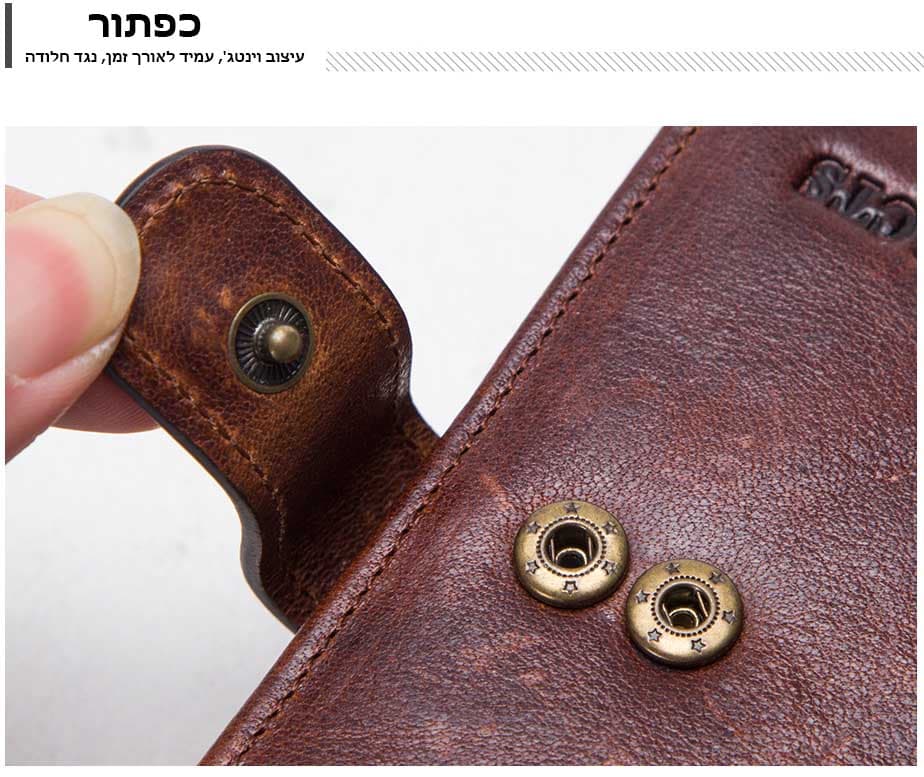 Exorisโข 9-Card Leather Wallet with RFID Protection, photo 8