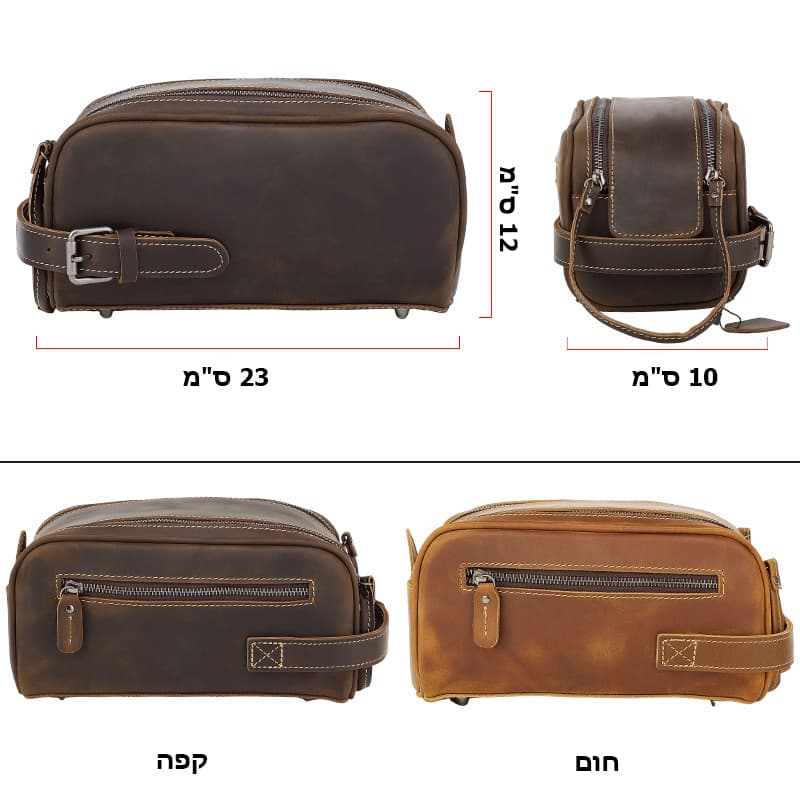 The Elvionox™ ProX 2L Leather Toiletry Bag, photo 7