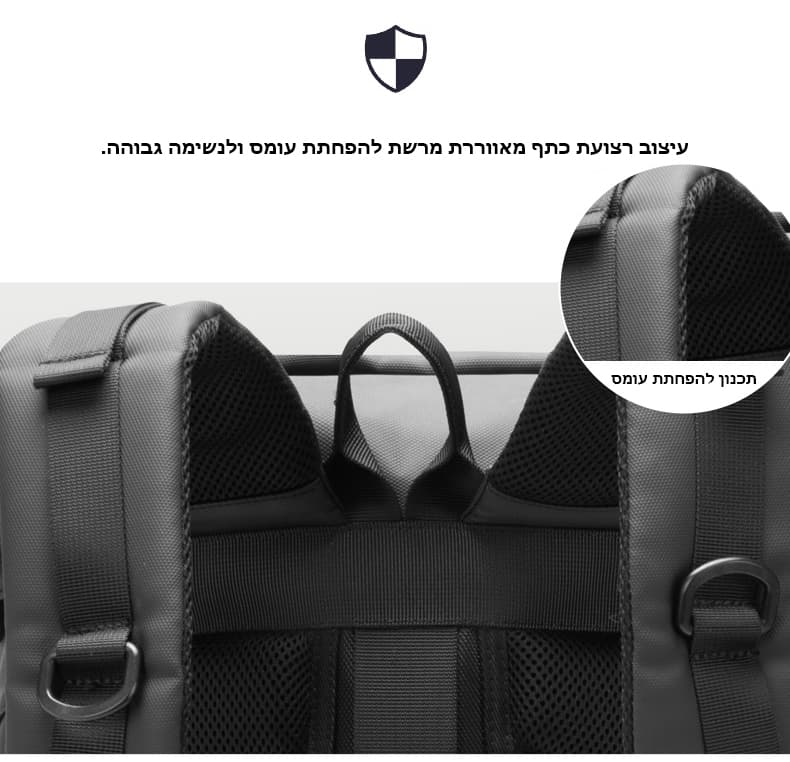 Quoltrax Turbo 35L Laptop Backpack with USB Port, photo 5