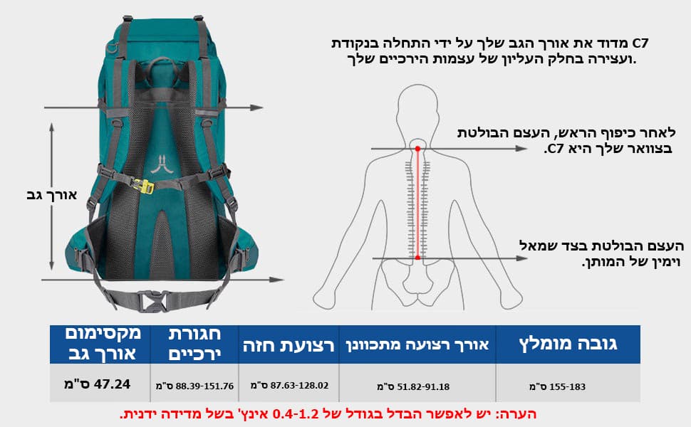 Nevo Extreme™ 50L Trekking Backpack, photo 6