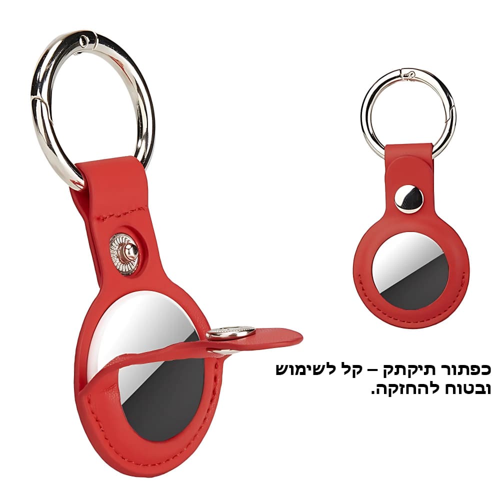 Classic AirTag Holder, photo 4