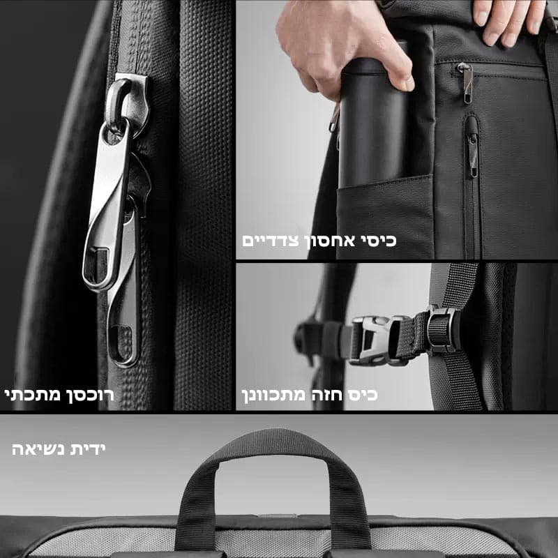 Lydra™ Exclusive 17" Laptop Backpack, photo 2