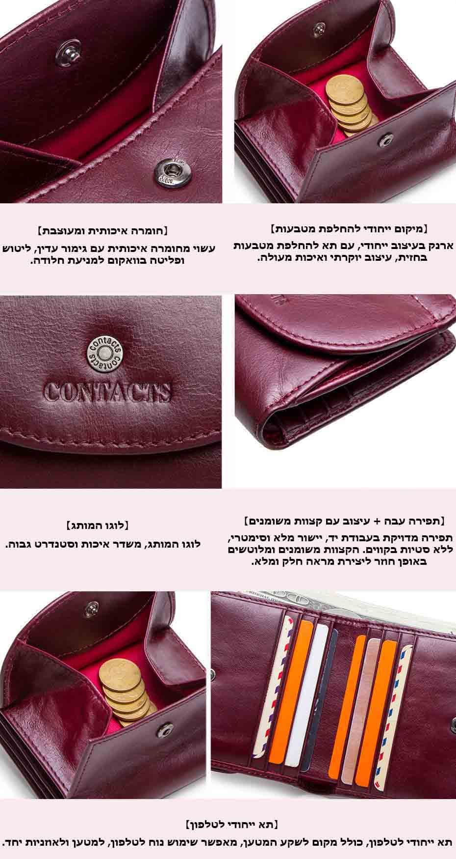Typhos™ Compact Leather Card Wallet, photo 7