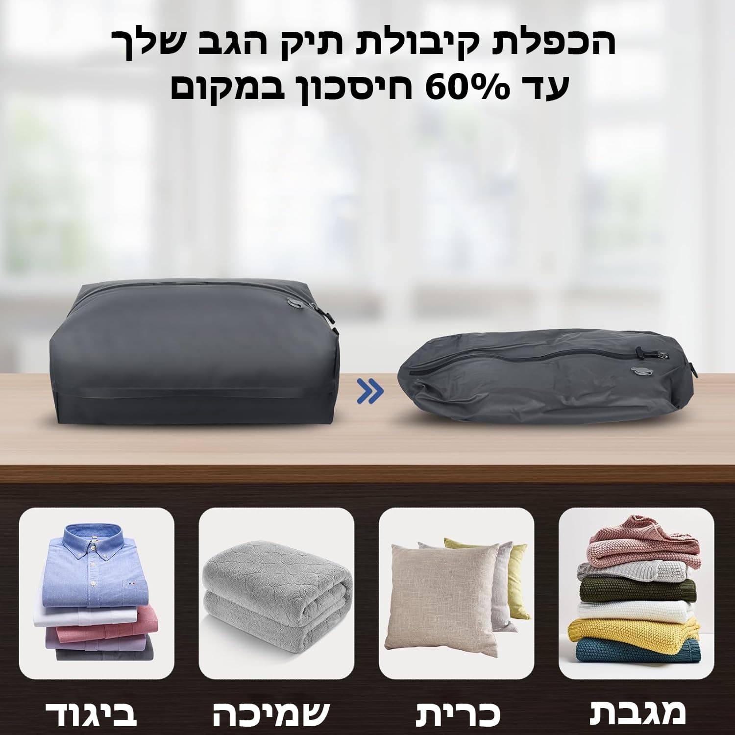 Cyphra™ 17.5L Compression Bag, photo 6