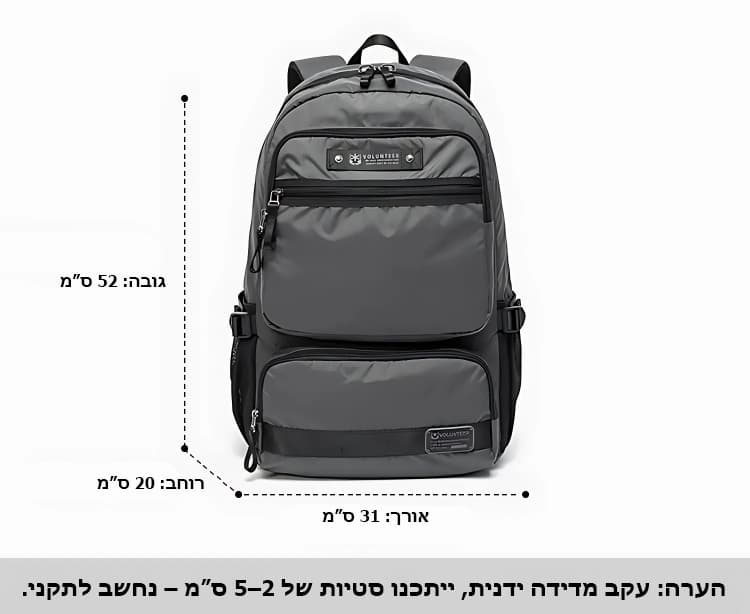 Orvonis Xtreme 35L Large-Capacity Laptop Backpack, photo 7