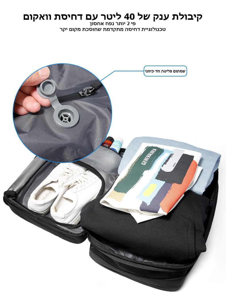 Korvinor Supreme Vacuum 28L Expandable Laptop Backpack, photo 3