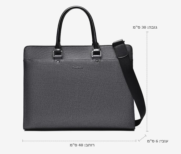 The Veloxis 7L Lightweight Laptop Briefcase for 14 Inch Laptops, photo 12