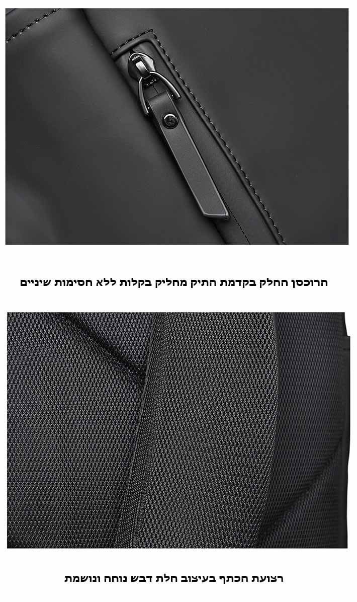 Solix™ Prime 18L Laptop Backpack, photo 2