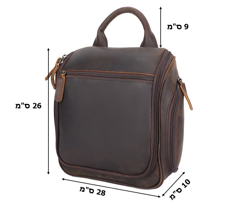 Zarneth™ Xtreme 10L Leather Travel Organizer Bag, photo 6