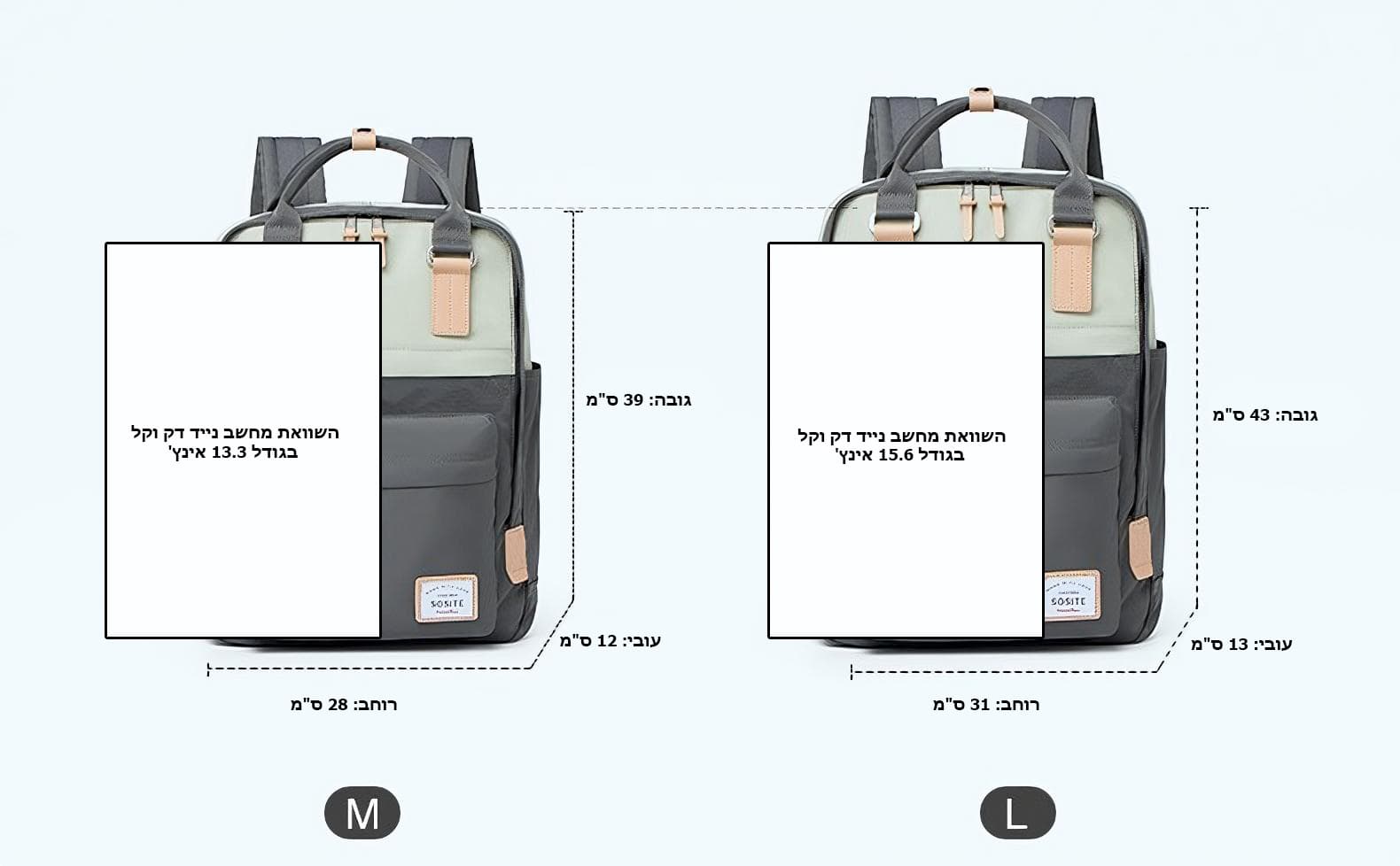 Xenor™ Prime Laptop Backpack, 15L or 18L, photo 4