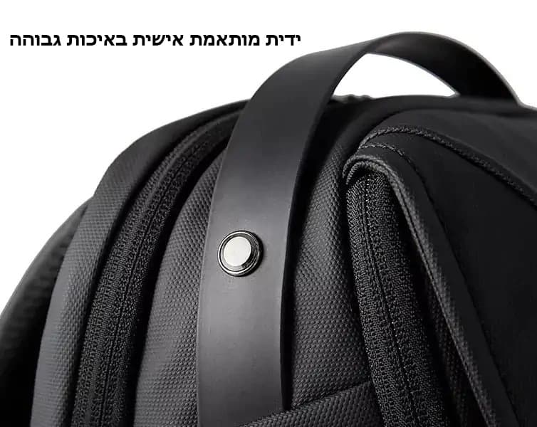 Hoot Pro 25L Laptop Backpack with USB Port, photo 2