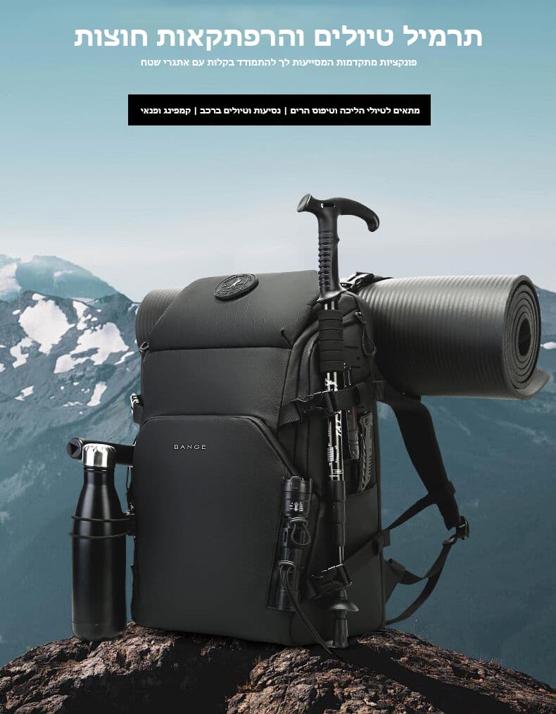 Zorynix™ Prime 35L Tactical Laptop Backpack, photo 4