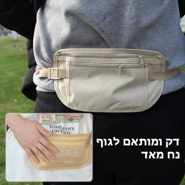 Outlaw™ Prime Travel Money Belt, photo 5