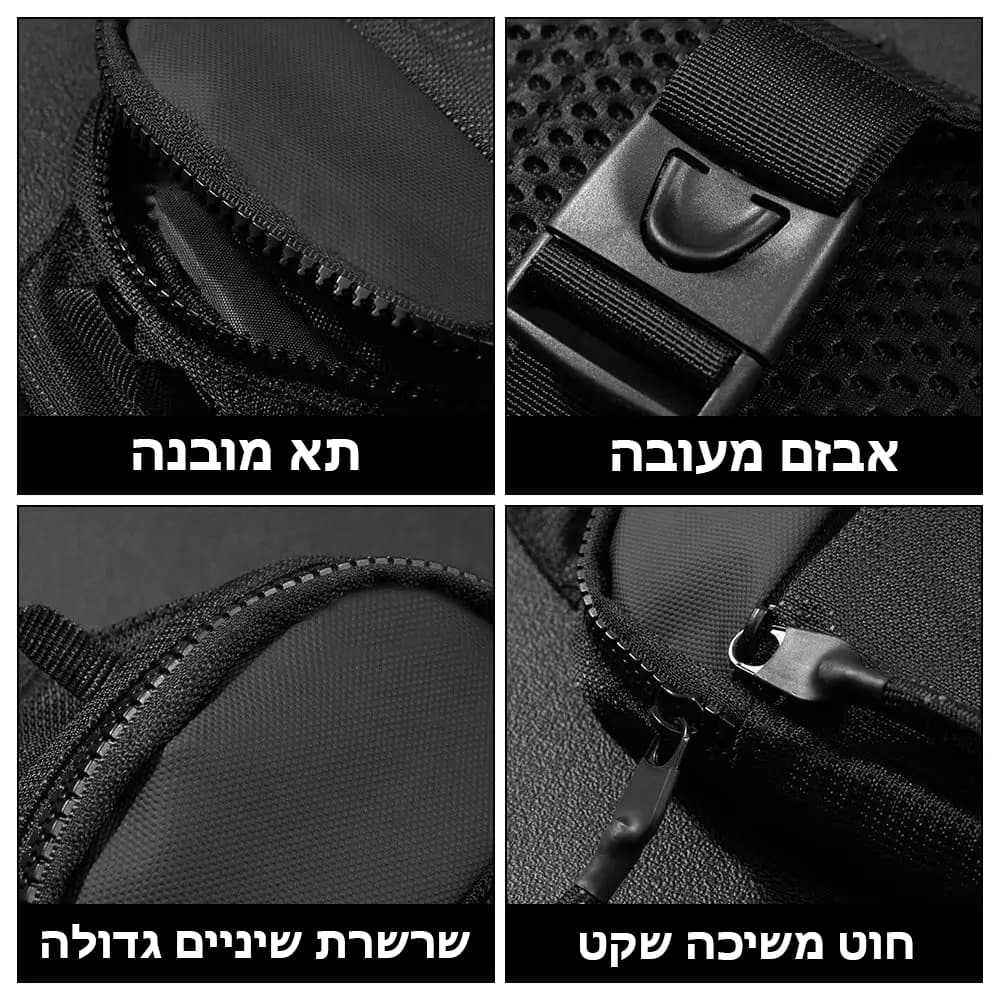 Scout™ Advanced Lightweight Water-Repellent Crossbody Bag, photo 6