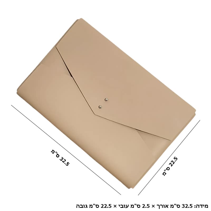 Draynor™ Max Laptop Sleeve for 13-Inch Laptops, photo 2